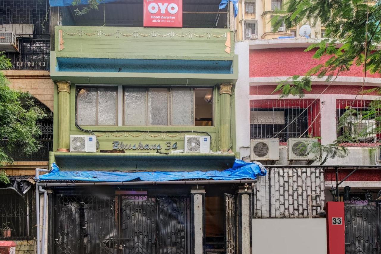 Oyo 43828 Hotel Zara Inn - Mumbai — Photos 2
